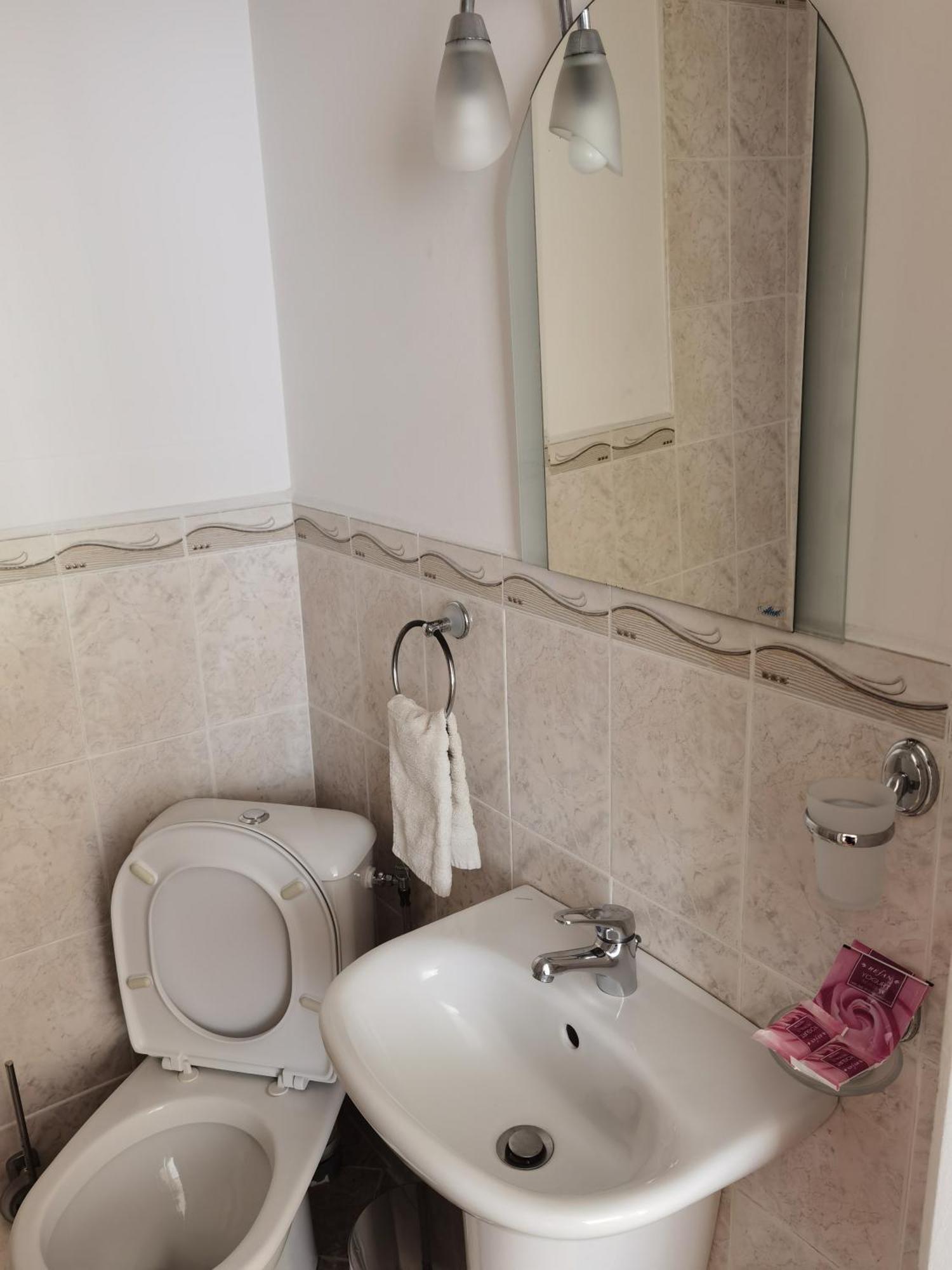 Mira Guest House Dobrinishte Quarto foto